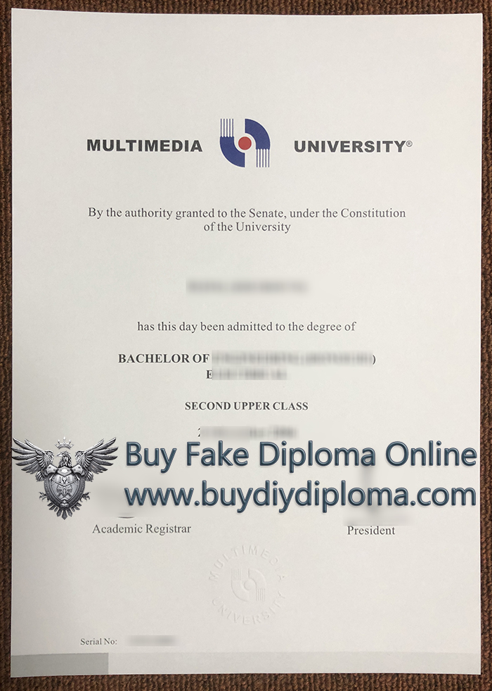 Multimedia University Qualification