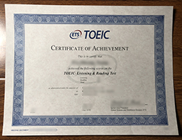 TOEIC Credentials