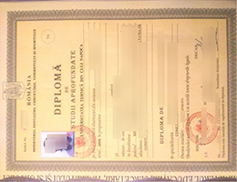 Universitatea Tehnică din Cluj-Napoca Credentials sample