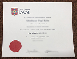 Université Laval Qualification