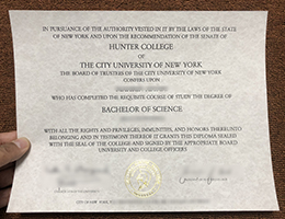 Hunter College Credentials Credentials