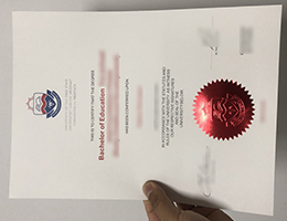 University Of The Free State Credentials Credentials