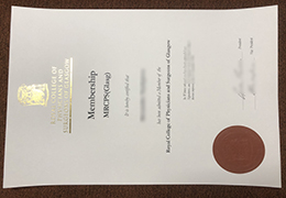 MRCPS Glasgow Credentials