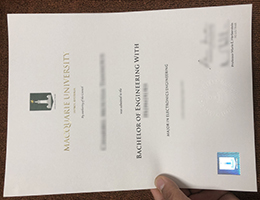 Macquarie University Qualification