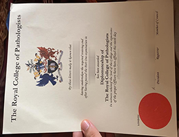 Royal College of Pathologists Credentials