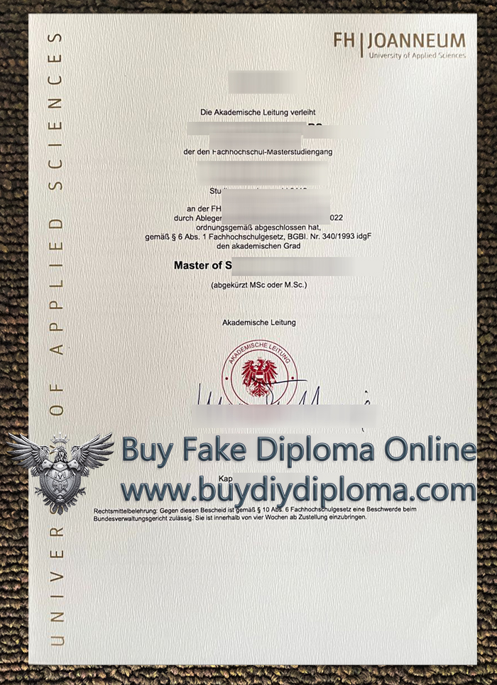 FH Joanneum Qualification