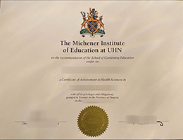Michener Institute of Education at UHN Credentials