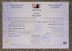 Saudi Electronic University Credentials