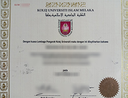 Universiti Melaka Credentials Credentials