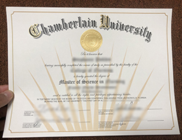 Chamberlain University Qualification Credentials
