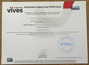 Hogeschool VIVES Credentials