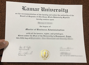 Lamar University Qualification