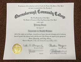 Queensborough Community College Qualification Credentials