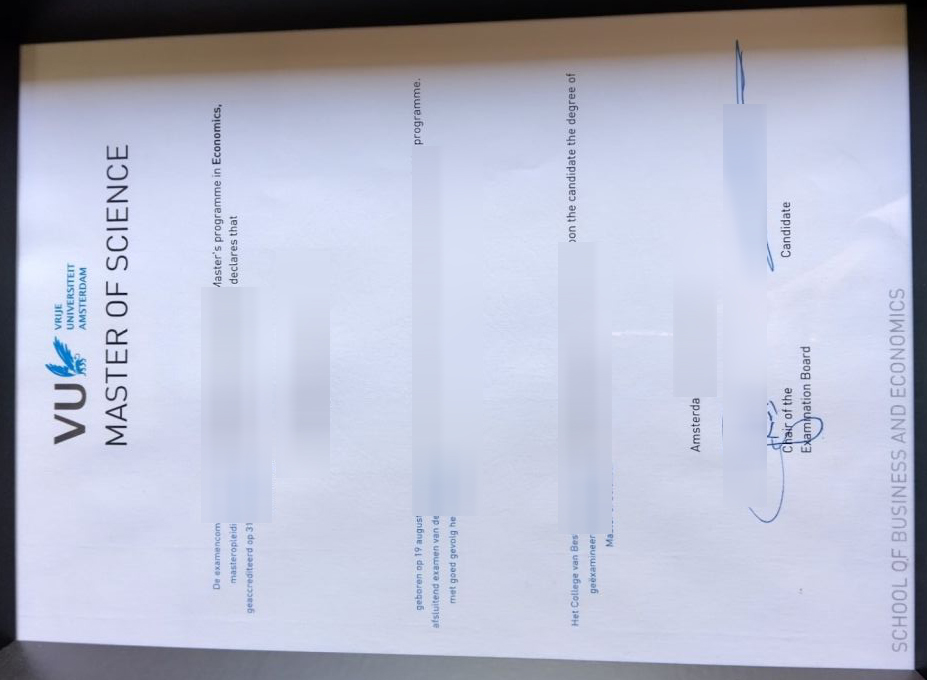 Vrije Universiteit Amsterdam Qualification