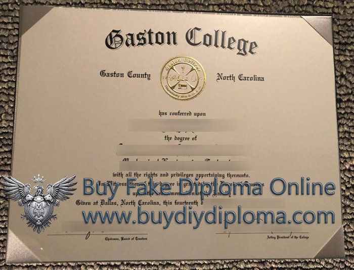 Gaston College Qualification