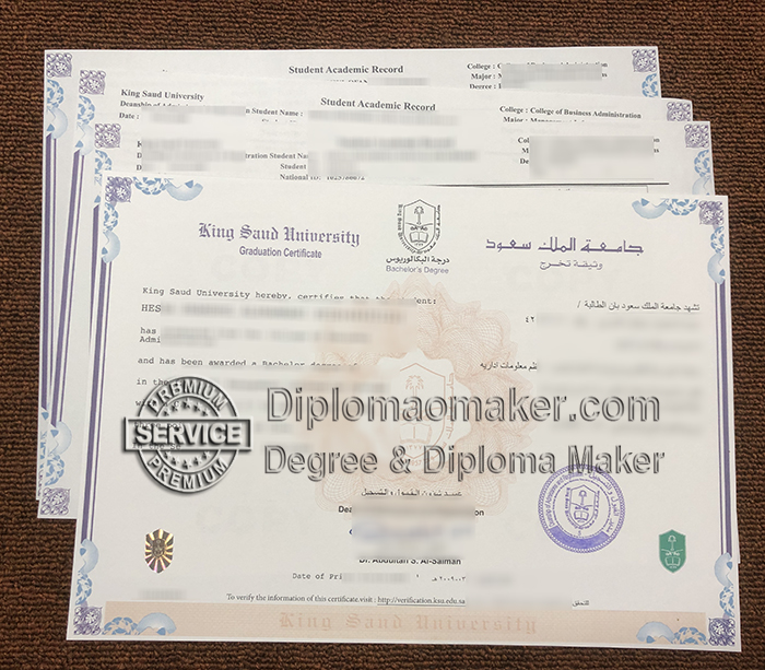 King Saud University Qualification Credentials