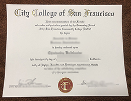 CCSF Credentials