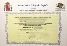 European University of Madrid Credentials sample