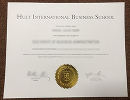 Hult Credentials