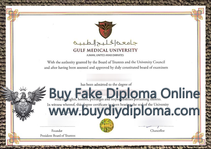 Gulf Medical University Qualification