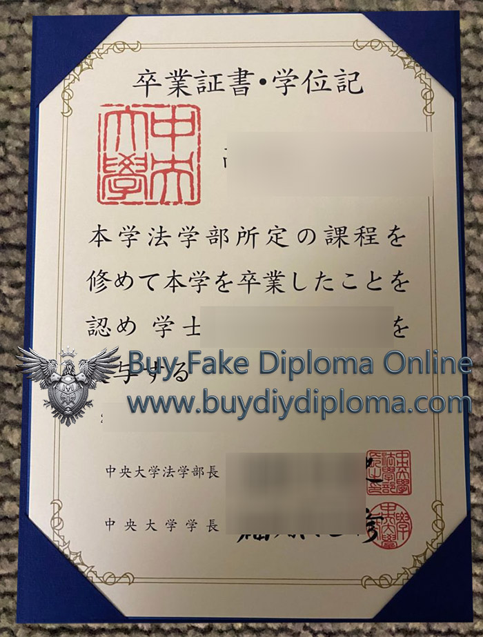 Chuo University Credentials