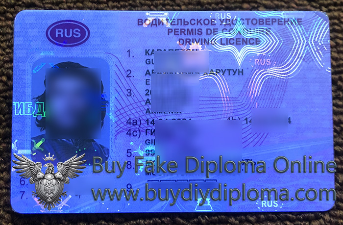 Russian Permis de conduire, Get a Russian Driver License Reproduction