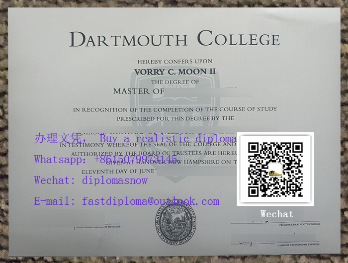 Dartmouth College Credentials