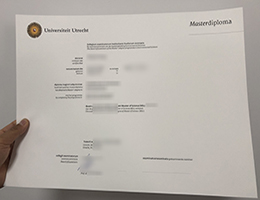 Universiteit Utrecht Qualification