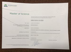 Wageningen University & Research Qualification