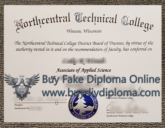 Northcentral Technical College Credentials sample