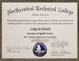 Northcentral Technical College Credentials