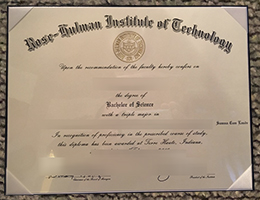 RHIT Qualification Credentials