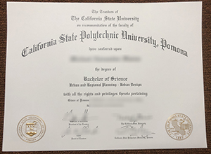 Cal Poly Pomona Qualification