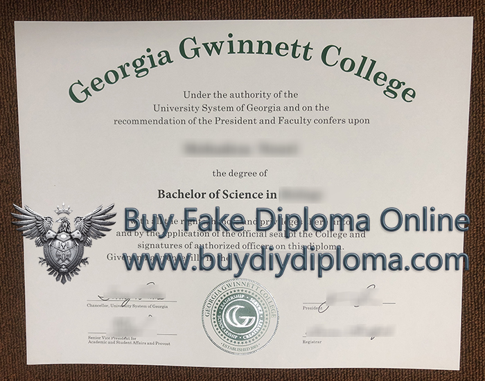 GGC Qualification, Request a Georgia Gwinnett Credentials