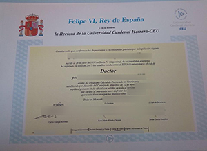 Universidad Cardenal Herrera CEU Credentials sample