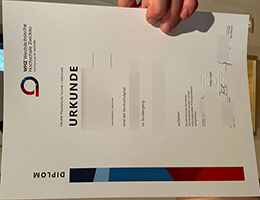 Westsächsische Hochschule Zwickau Urkunde sample