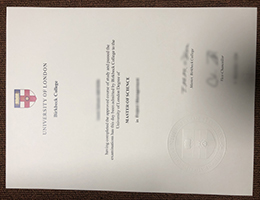 Birkbeck College Qualification Credentials