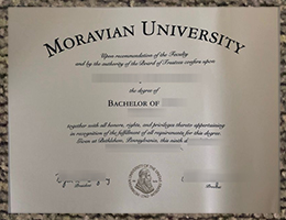 Moravian University Qualification Credentials