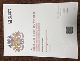 The Open University Credentials sample