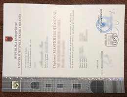 Universiteti Politeknik i Tiranës Diplomë