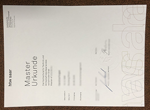 htw saar Urkunde sample