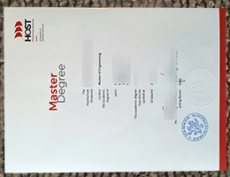 Hochschule Stralsund Qualification sampleHochschule Stralsund Qualification sample