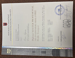Universiteti Politeknik i Tiranës Credentials sample