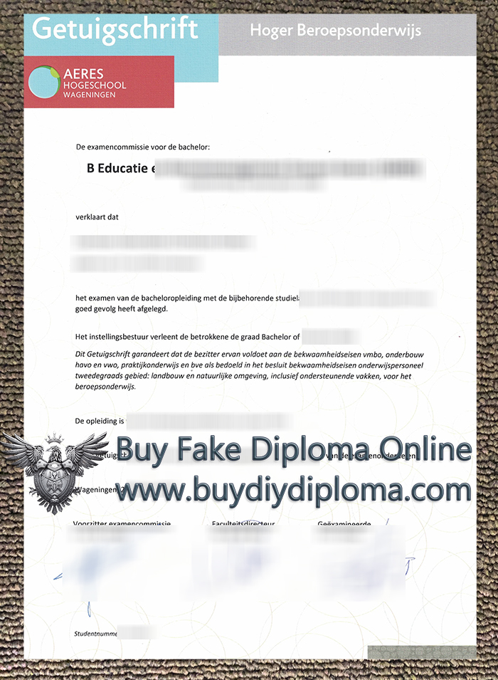 Aeres Hogeschool Qualification