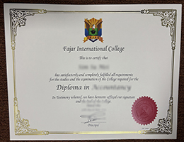Fajar International College Qualification sample