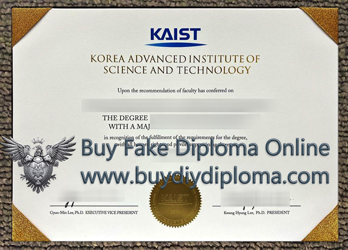 KAIST Qualification