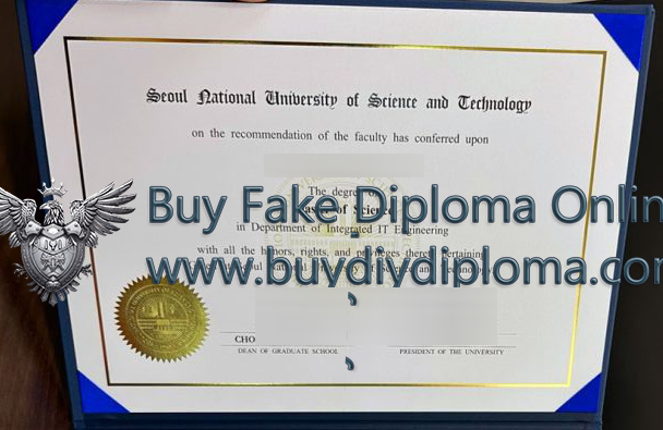 Seoul National University of Science and Technology Qualification