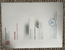 THB Credentials, Technische Hochschule Brandenburg Urkunde (2)