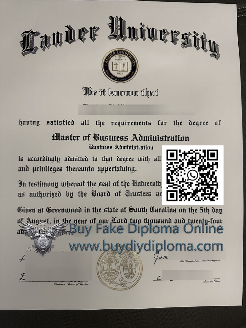 Lander University Qualification sample