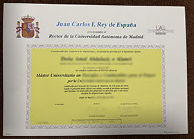 Universidad de Salamanca Credentials sample